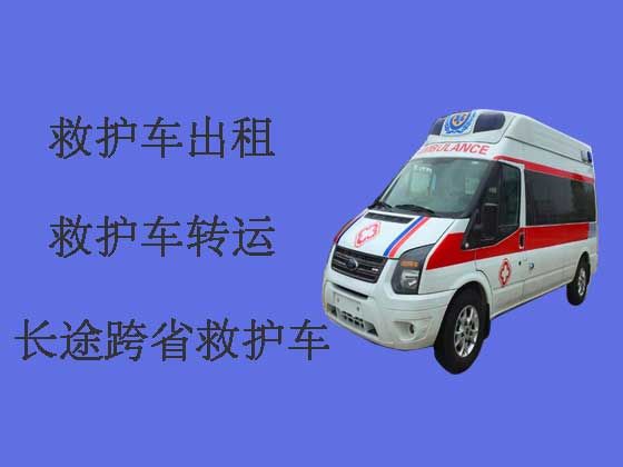 武汉私人救护车出租转运病人